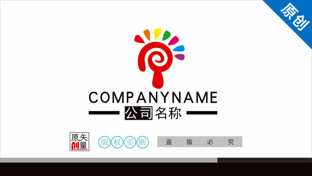 早字标志