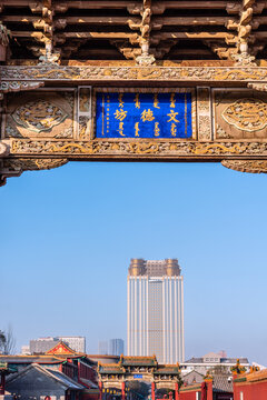 中国辽宁沈阳故宫文德坊牌楼