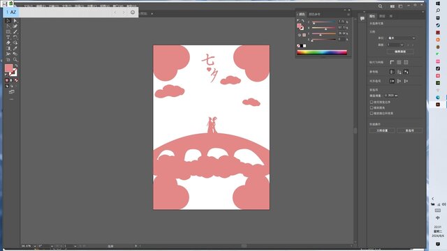 七夕牛郎织女