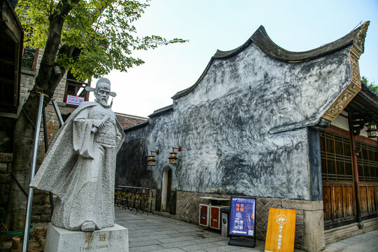 魁龙坊