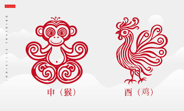 十二生肖剪纸祥云矢量图标鸡和猴