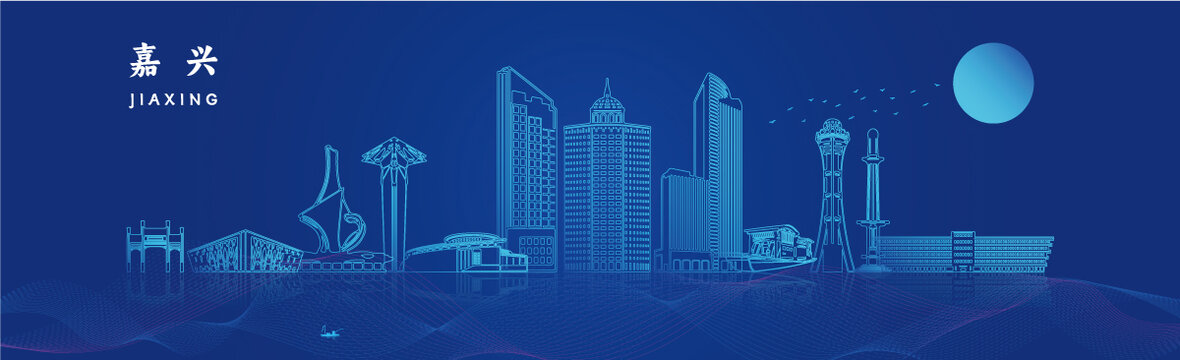嘉兴城市地标建筑线稿插画
