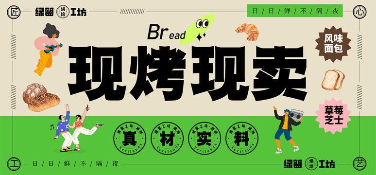 item.picName