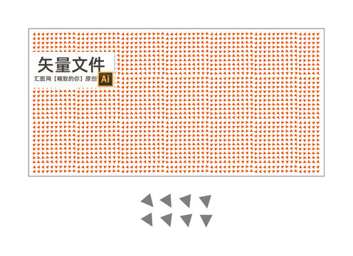 三角形UV超透玻璃贴