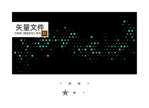 五角星镂空艺术墙