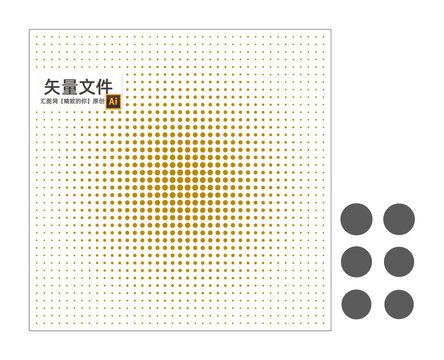 雕花铝板