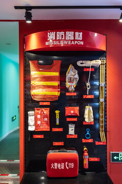 各种消防器材展示