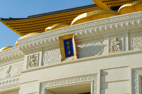 朱家尖观音法界