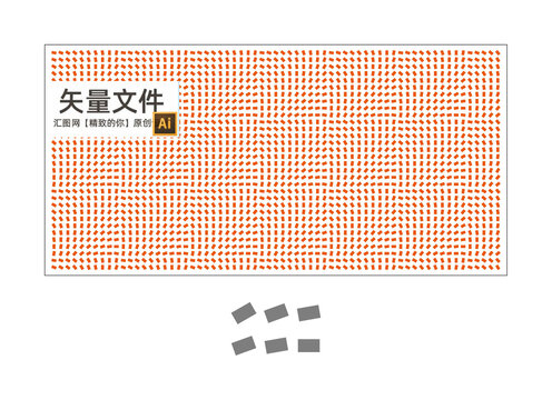 艺术冲孔板