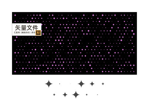 星星镂空吊顶透光板