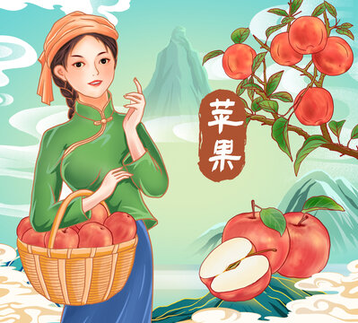 苹果农家女插画