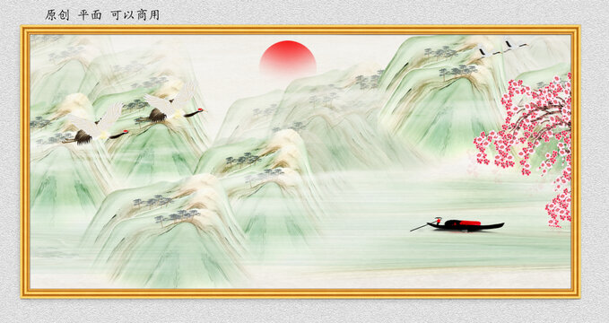 山水国画