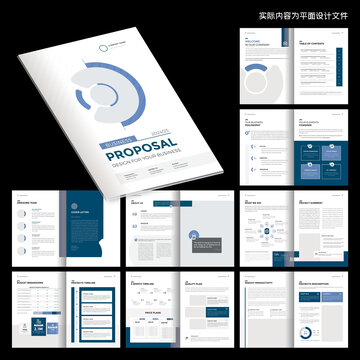 公司画册InDesign模板