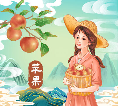 苹果女人插画