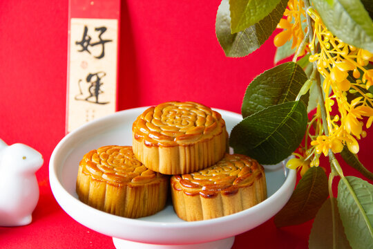 中秋节月饼