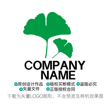 服饰lLOGO
