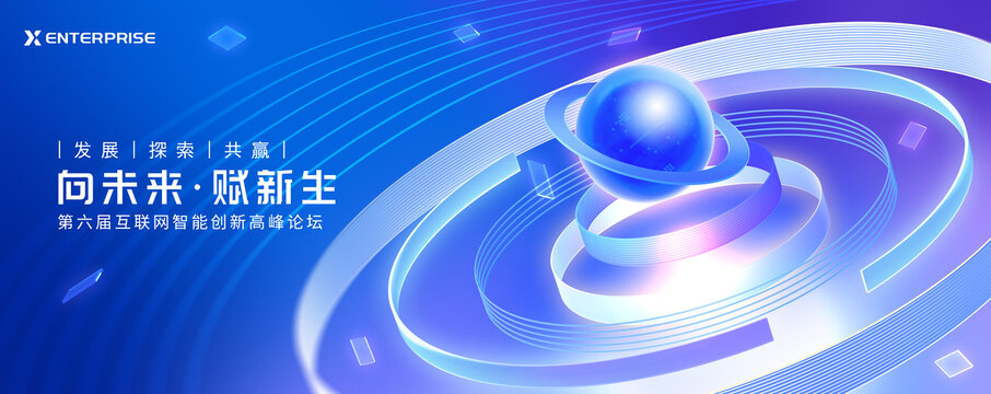 科技kv