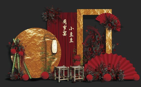 金红色中式周岁宴金锡箔纸效果