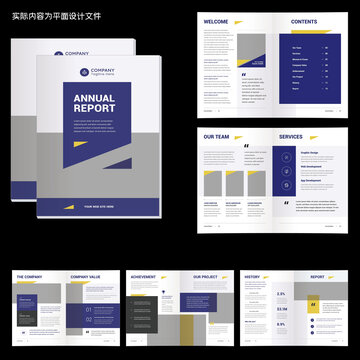 园林画册indesign模板