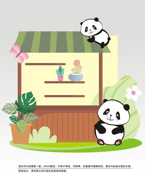 花艺小摊