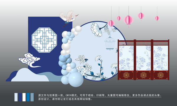 青花瓷美陈