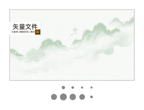 创意山水镂空板