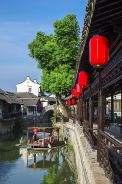 新场