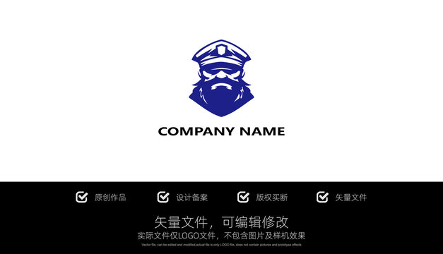 LOGO标志船长商标设计