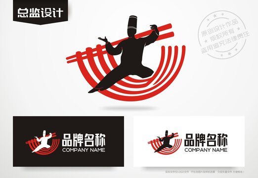 功夫面logo拉面标志