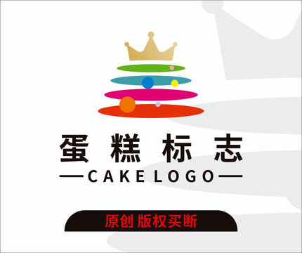 蛋糕标志