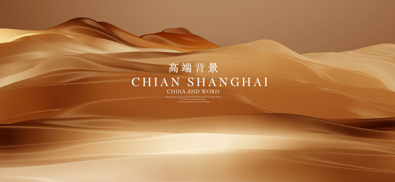金色发布会活动背景