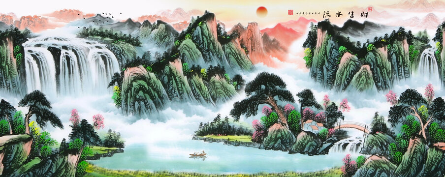 流水生财