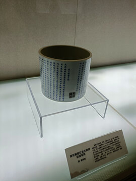 玉器
