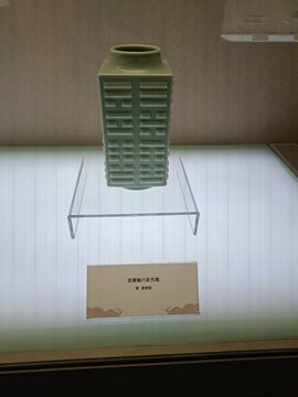 瓷器