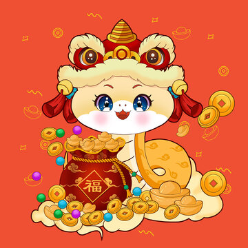 2025蛇年卡通形象