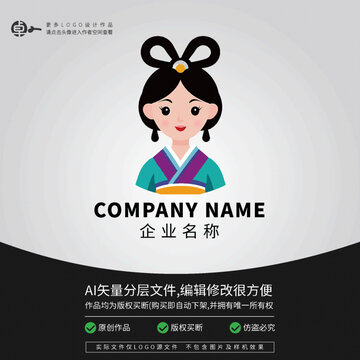 少年美女少数民族古典文化