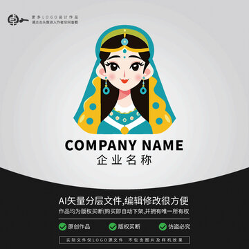少女美女少数民族异域风情