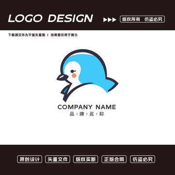 企鹅logo标志
