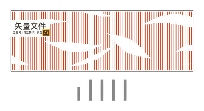 艺术冲孔板