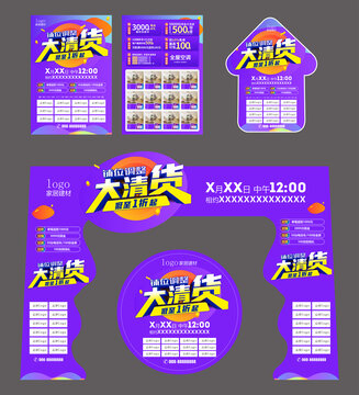 item.picName