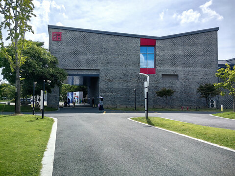 上海海派艺术馆