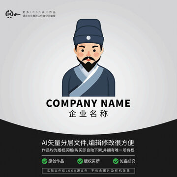 古典文化服装官人LOGO
