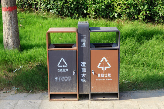 潼关古城垃圾桶