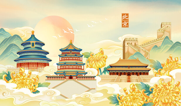 北京古建筑国潮插画