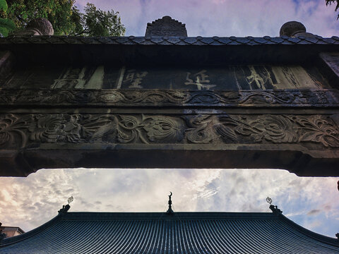 西安大学习巷大清真寺门框