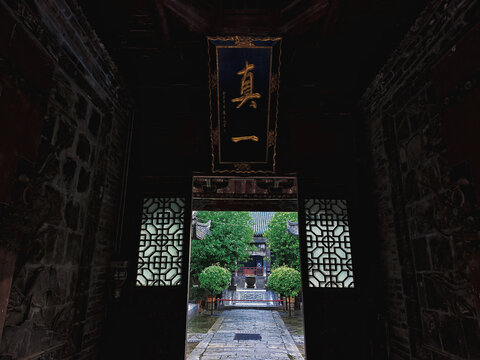 西安大学习巷大清真寺室内