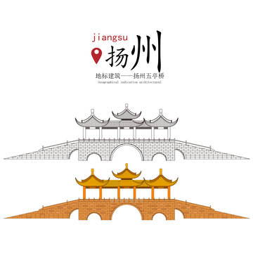 扬州五亭桥