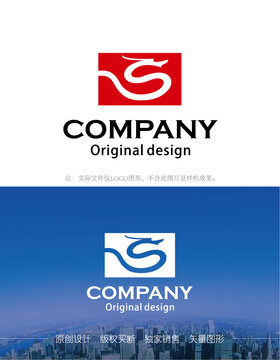 龙logo字母S标志设计
