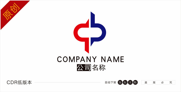 中字标志