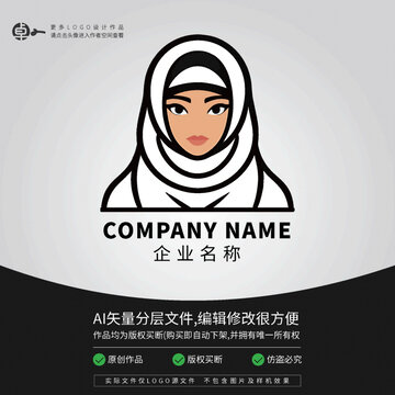 中东阿联酋印度迪拜美女LOGO